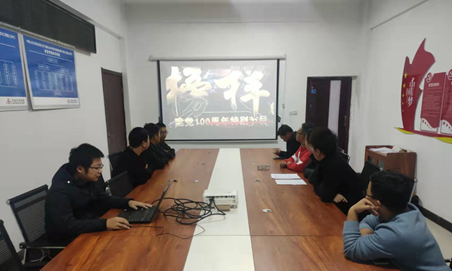 舒護(hù)潤安潔面凝露