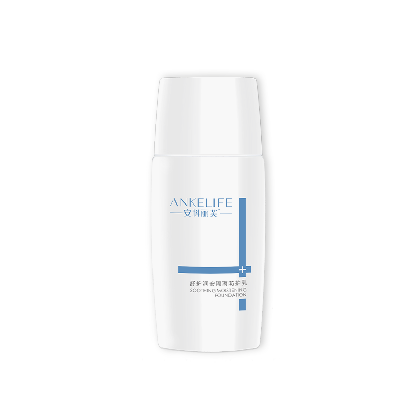 舒護(hù)潤安隔離防護(hù)乳